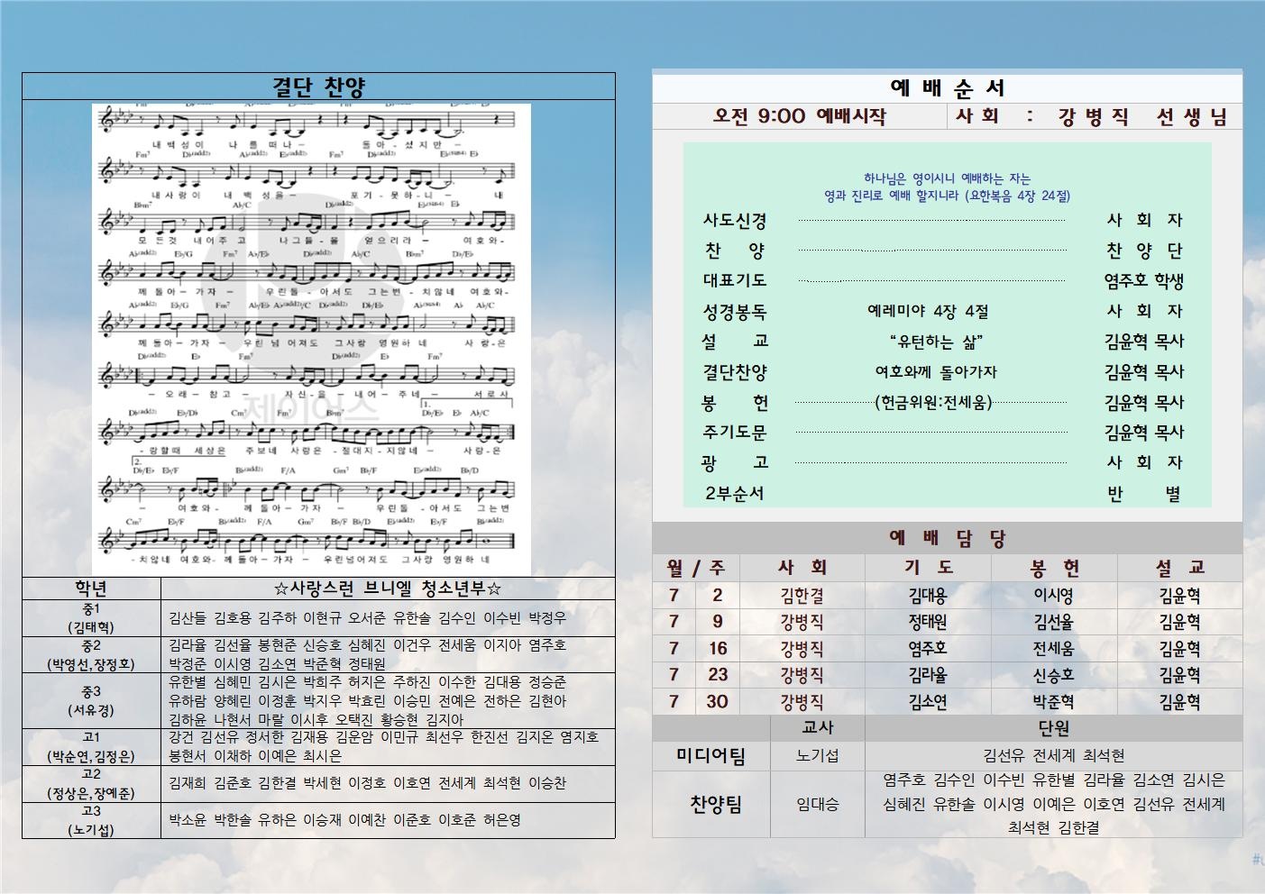 이미지 보기